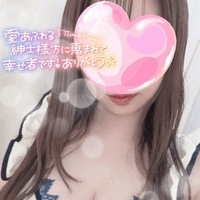 いつもありがとうございます