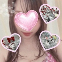 いつもありがとうございます
