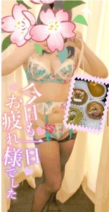 いつもありがとうございます