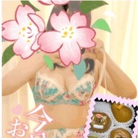 いつもありがとうございます