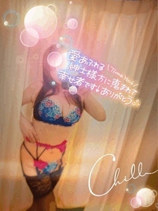 いつもありがとうございます
