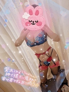 いつもありがとうございます