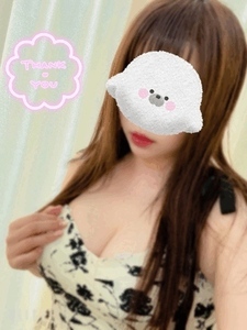 いつもありがとうございます