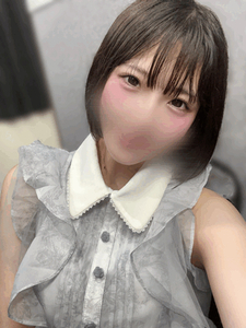 返信待っててね