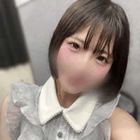 返信待っててね