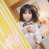 はい、ひょっこりい