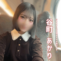 大阪のお土産、あかりでしょ？