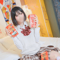 〇〇の名はごっこよりドキドキすることしよ？