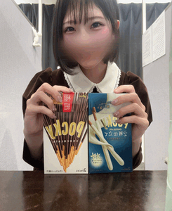 ポッキーの日一緒にあまぁい夜に