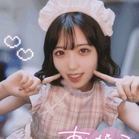 ご主人さま、昨日のつづき…する？