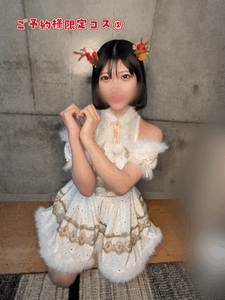 ご予約様限定白トナカイ公開一生Bg5H%b!<%IF~$C$$+$b( .. )