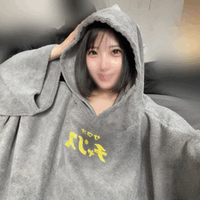 『最初だけそっと埋まってる金曜日