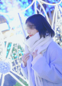 わたしと変態とサンタと？