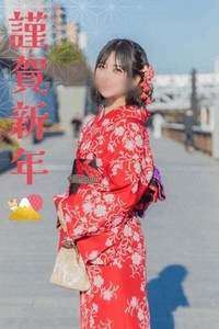 新年のご挨拶とお知らせ