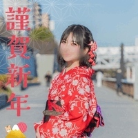 新年のご挨拶とお知らせ