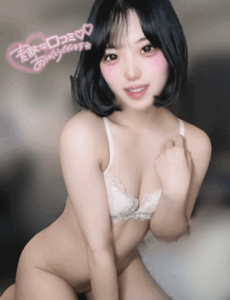〇番目のち・・・
