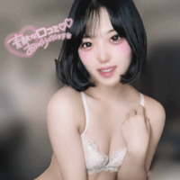 〇番目のち・・・