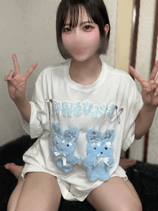 あしたいるぽよ