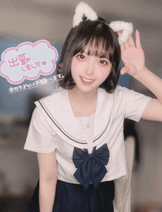 今からの予定