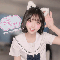 今からの予定