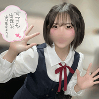水柱あかり