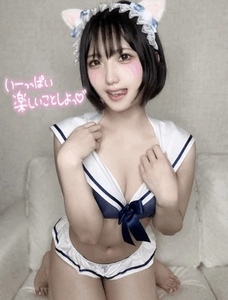 こんしゅよてい