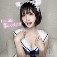 こんしゅよてい