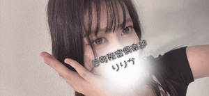 10月もよろしくお願いいたします