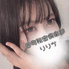 10月もよろしくお願いいたします