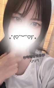 お疲れ様です