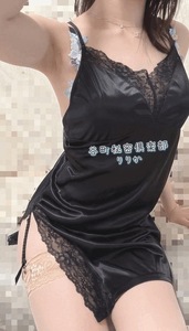 おは〜