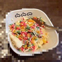 ﾂｴ-