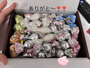 チョコありがとう〜