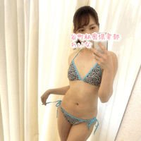 れいな