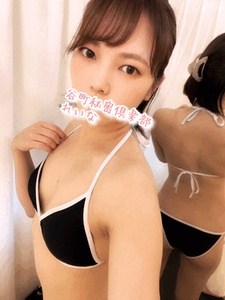 れいな