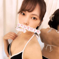れいな