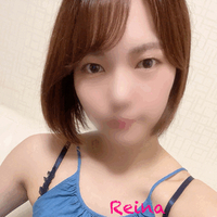 れいな