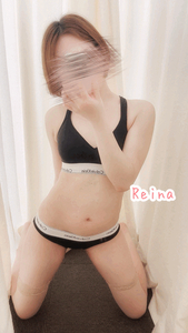 れいな