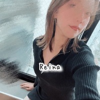 れいな