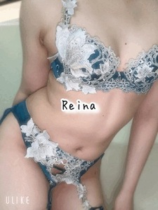 れいな