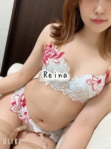 れいな