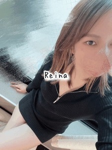 れいな