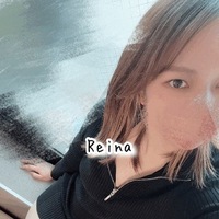 れいな