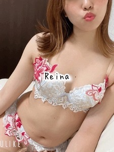 れいな