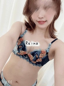 れいな