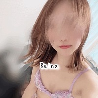 れいな