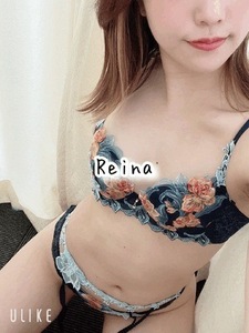 れいな