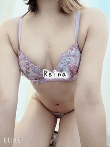 れいな