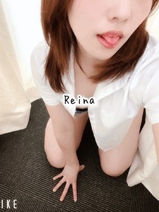 れいな