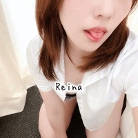れいな